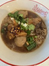 D E Thai Kitchen
