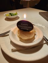 Delmonico Steakhouse