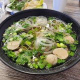 District 7 Pho