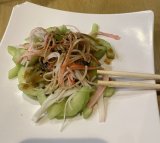 Gorilla Sushi
