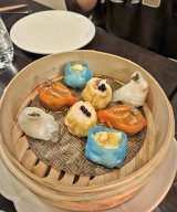 Hakkasan Nightclub