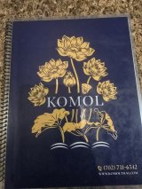 Komol Restaurant