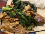 Krung Siam Thai Restaurant & Bar