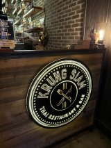 Krung Siam Thai Restaurant & Bar