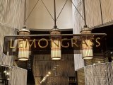Lemongrass