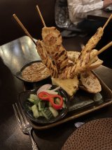 Lemongrass