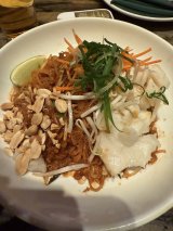 Lotus of Siam - Red Rock