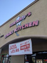 Mama Surang Thai Kitchen