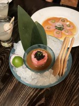 Nobu Restaurant Las Vegas