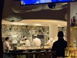 Nobu Restaurant Las Vegas