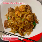 Pho Aimie