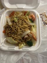 Pho Mai Mai Restaurant
