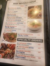 Pho Thanh