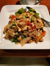 Pin Kaow Thai Restaurant Rainbow