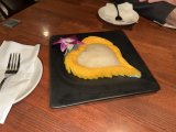 Pin Kaow Thai Restaurant Rainbow