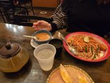 Praya Thai Dining