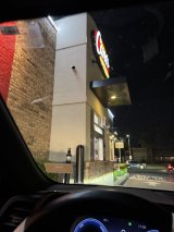 Raising Cane's Chicken Fingers