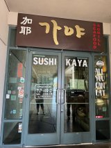 Sushi Kaya
