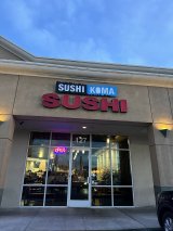 Sushi Koma