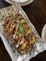 Sushi Koma