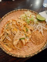 Thai Tara Cuisine