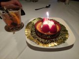 THE Steak House