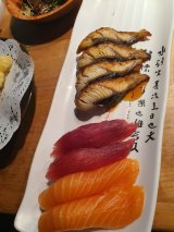 Umiya Sushi