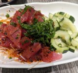 Yama Sushi