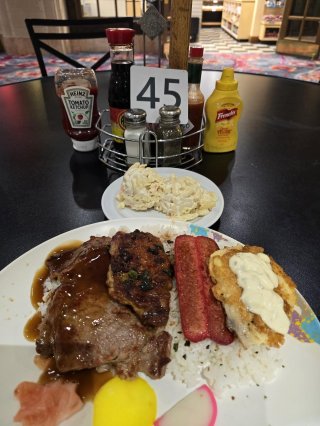 Aloha Specialties
