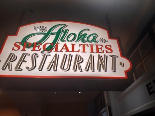Aloha Specialties