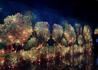 Arte Museum Las Vegas