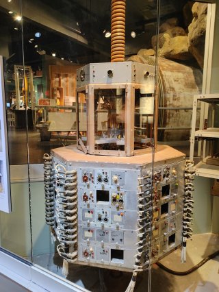 Atomic Museum