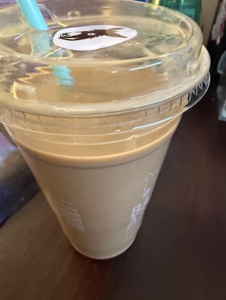 Bad Ass Coffee of Hawaii