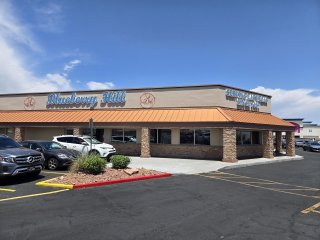 Blueberry Hill Family Restaurant