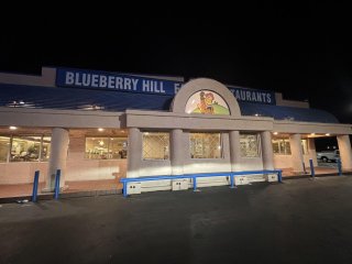 Blueberry Hill Family Restaurant