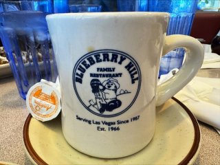 Blueberry Hill | Family Restaurant