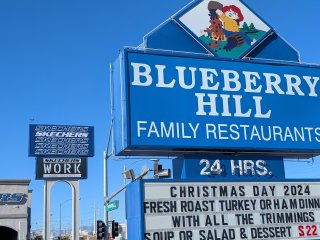 Blueberry Hill Family Restaurant