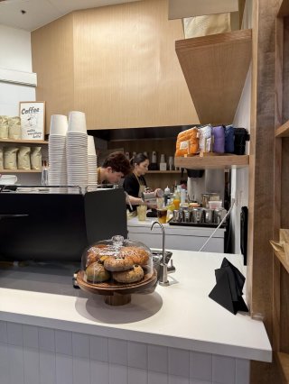 Broken Coffee