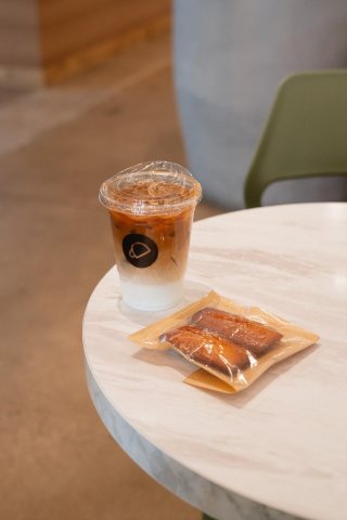 Broken Coffee