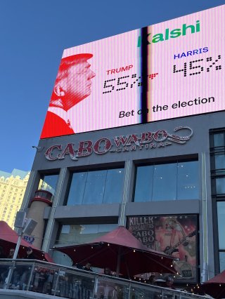 Cabo Wabo Cantina