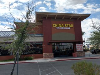 China Star