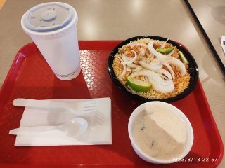 Curry Pot
