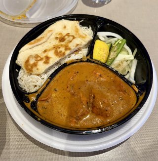 Curry Pot