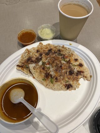 Curry Pot