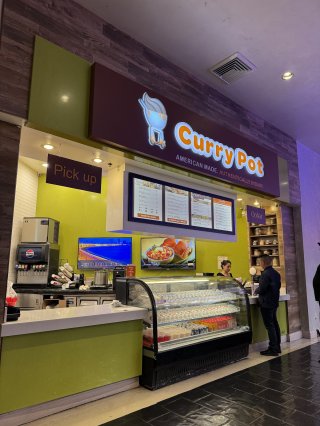Curry Pot