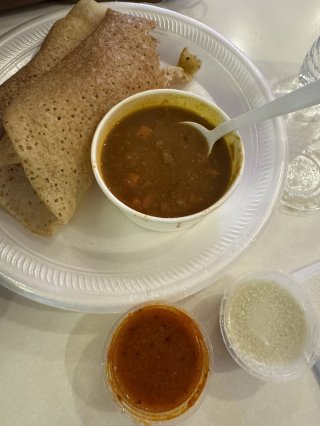 Curry Pot