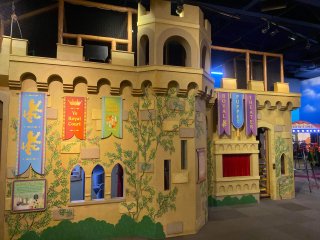 Discovery Children's Museum