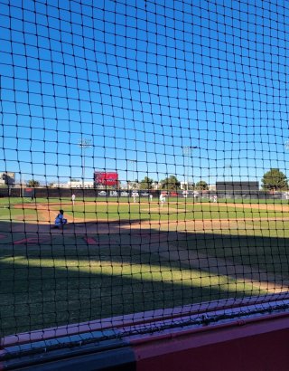 Earl E. Wilson Baseball Stadium