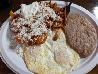 EL Zarape 1 (Arville)