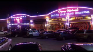 Erotic Heritage Museum